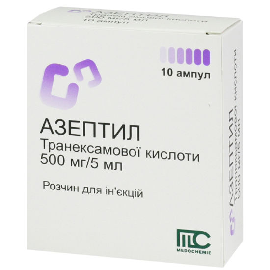 Азептил розчин для ін’єкцій 500 мг/мл ампули №10